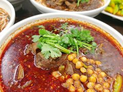 -耙豌豆重庆小面