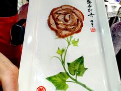 -北京全聚德(王府井店)