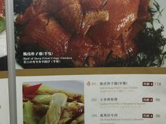 -糖朝(尖沙咀店)