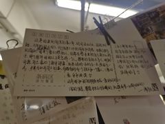 -先锋书店(五台山总店)