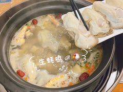 -濠轩阁特色生蚝火锅(水湾路店)