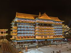 -大明幻境第一城