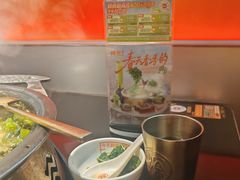 -探鱼·鲜青椒爽麻烤鱼(领展购物广场店)