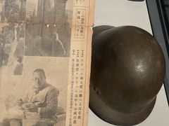 -齐齐哈尔市博物馆