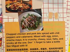 -Mesa Madre梅萨妈妈·Bintana(国贸店)