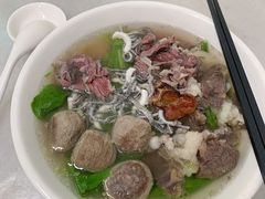 金粿大满贯-金粿粿·牛肉粿