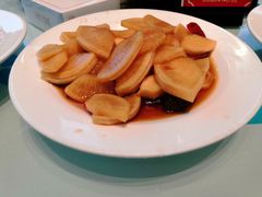 腌萝卜-王庄阿咪海鲜大排档(象园店)