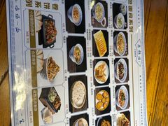 -老雒阳面馆·水席·洛阳菜(王城路店)