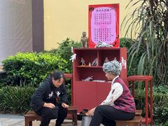-成都欢乐谷