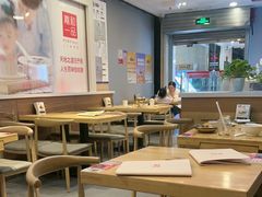 -嘉和一品粥(山水店)