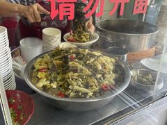 -好成财牛排馆(涂门街总店)