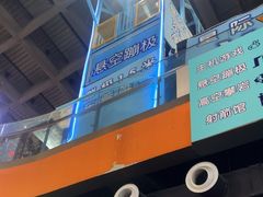 -空气湃·运动嘉年华·团建拓展生日趴·真人CS