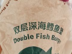 -麦当劳(军博店)