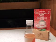 -江渔儿酸菜鱼·拔草餐厅(虎门君乐汇店)