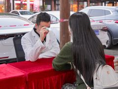 -坂田手造文化街