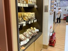 -多乐之日(颐堤港店)