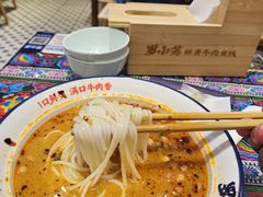 -北京华联购物中心(天通苑店)