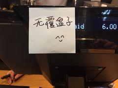 -星巴克(德阳洋洋百货店)