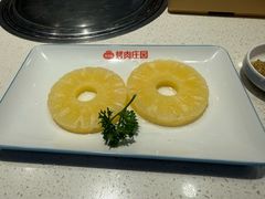 -韩香福烤肉庄园(华夏路店)