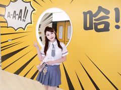 -厦门SM