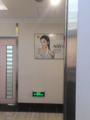 -深圳阳光医疗美容医院·旗舰店