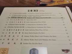 -太平馆餐厅(油麻地店)