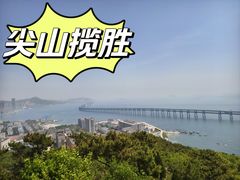 -西尖山公园