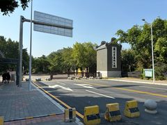-滴水岩森林公园