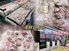 -韩盛·盛江山自助料理(奥体万达店)