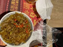 -吉野家(长青店)
