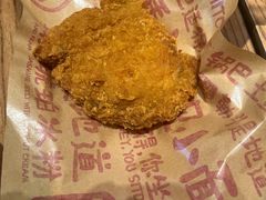 -遇见小面(凯德广场店)