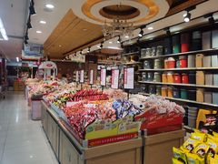 -大尔多超市(芒市店)