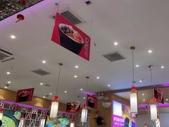 -椒行天下干锅牛蛙·(万宝店)