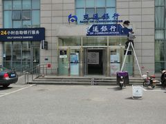 -交通银行(北京丰台北路支行)