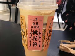 -喜茶(广州佳兆业广场店)