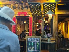 -飘香酒馆·私房菜