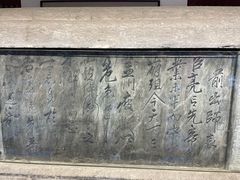 -卧龙岗文化园-南阳市汉画馆