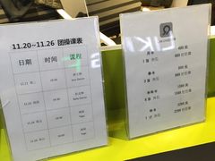 -Liking Fit24小时智能健身(金汇路韩国街店)