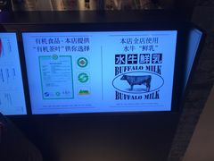 -阿嬷手作(深圳梅林卓悦汇店)