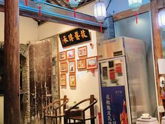 -院8里·少城记忆老川菜(宽窄巷子店)