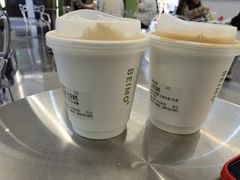 -北芒BEIMO COFFEE(五台山店)