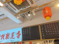 -扬二春炒饭(国庆路总店)