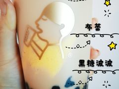 -喜茶(北京五棵松华熙店)