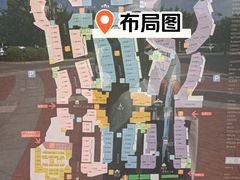 -北国奥特莱斯