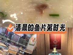 -玲又珑美食(盘福路店)