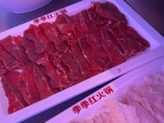 -季季红火锅(动壹店)