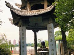 -杏花村文化旅游区