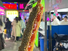 -大学城夜市大排档(凤栖路店)