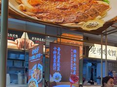 -真功夫(彩田路店)