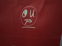 -OUR Bakery(SKP-S店)